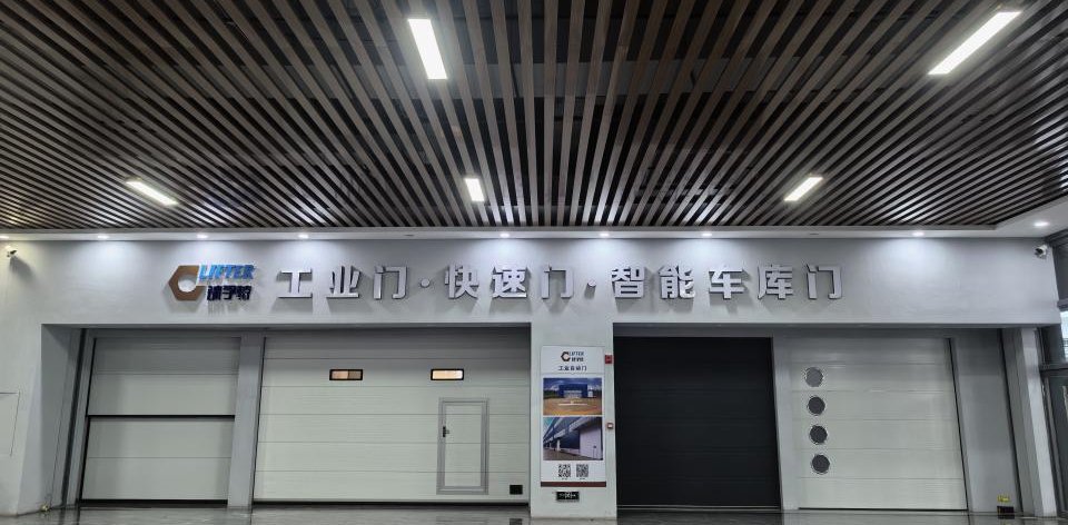 Ӯvwin8868.jpg